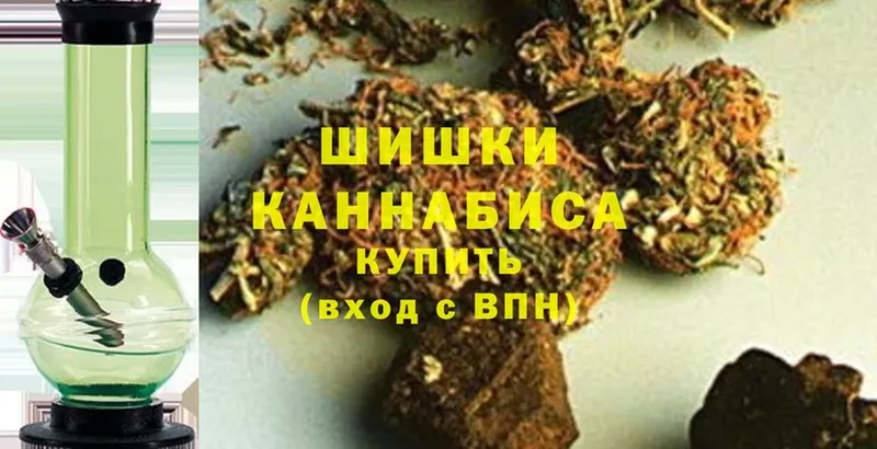 Конопля THC 21%  Бутурлиновка 